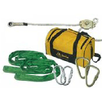BSAFE TEMPORARY ROPE STATIC LINE - Total Height Safety