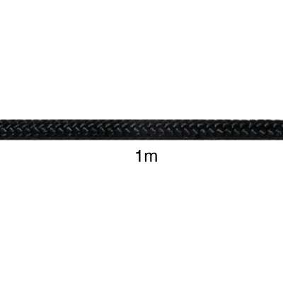 4mm Nylon Accessory Cord