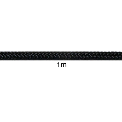 7mm Nylon Accessory Cord